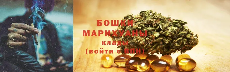 купить наркотики цена  Байкальск  Конопля Bruce Banner 